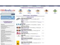Ekbrealty.ru - ���������� / ����������� - ��������